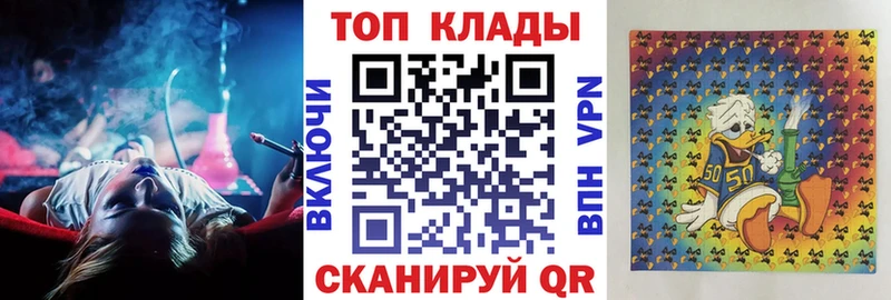 Все наркотики Узловая A-PVP  Меф мяу мяу  МАРИХУАНА  COCAIN 