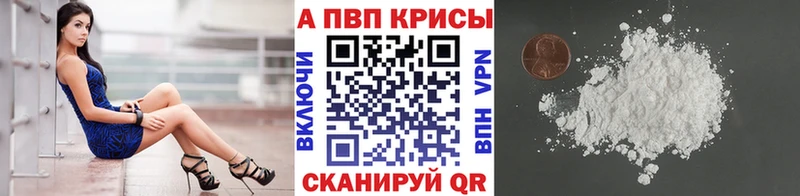 A PVP СК закладки Узловая