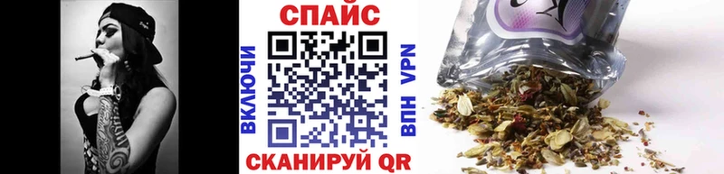 БУТИРАТ оксибутират  Узловая 