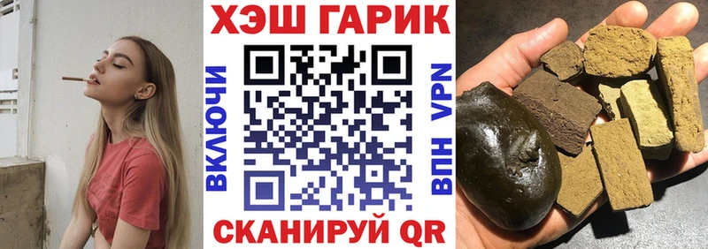 ссылка на мегу онион  Узловая  Гашиш Изолятор  это Telegram  где продают наркотики 