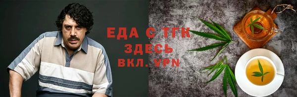 твердый Липки