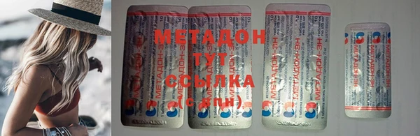 твердый Липки