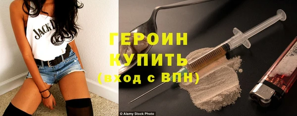 MESCALINE Ладушкин