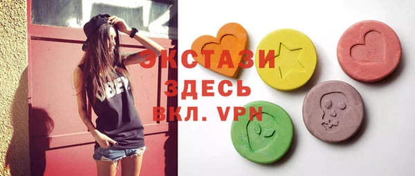 бутик Майский