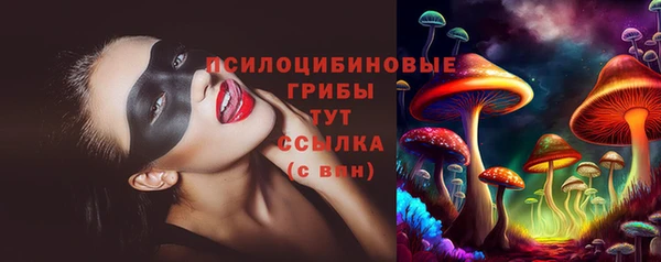 бутик Майский
