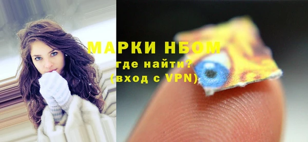 СК Лиски
