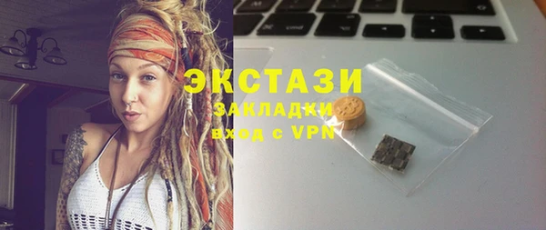 меф VHQ Аша