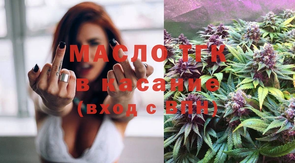 бутик Майский