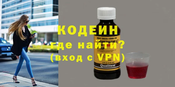 СК Лиски