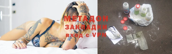 таблы Лихославль