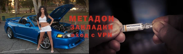 твердый Липки