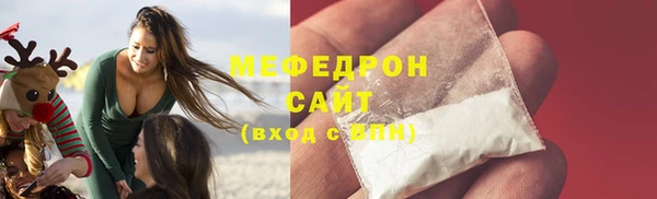 твердый Липки