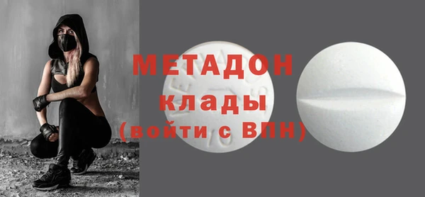 твердый Липки