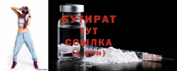 СК Лиски
