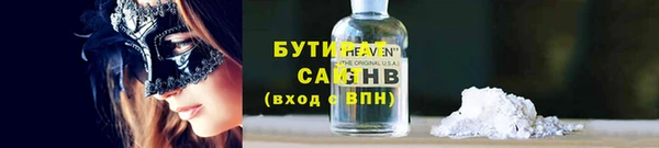 таблы Лихославль