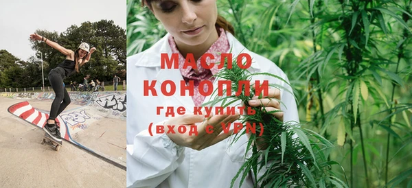 не бодяженный Магас