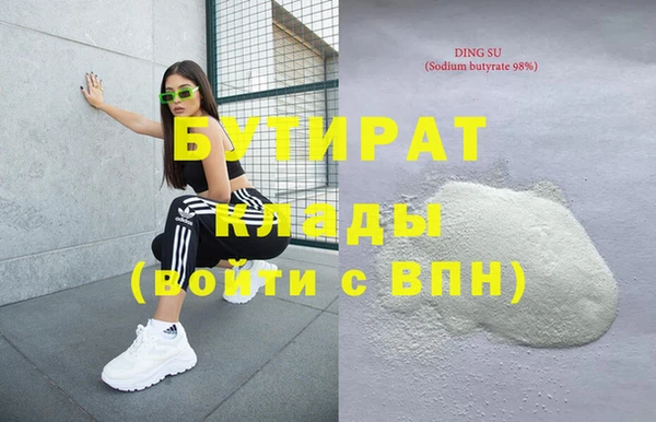 твердый Липки