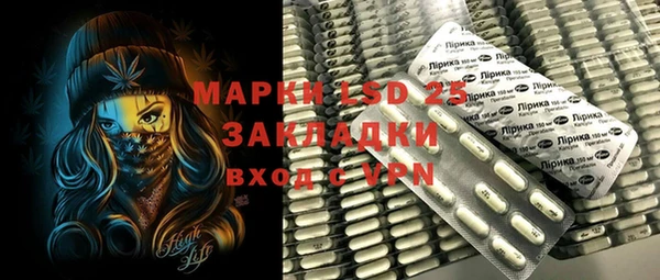 не бодяженный Магас