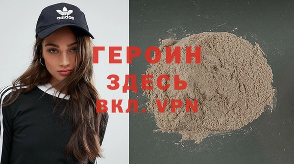 СК Лиски
