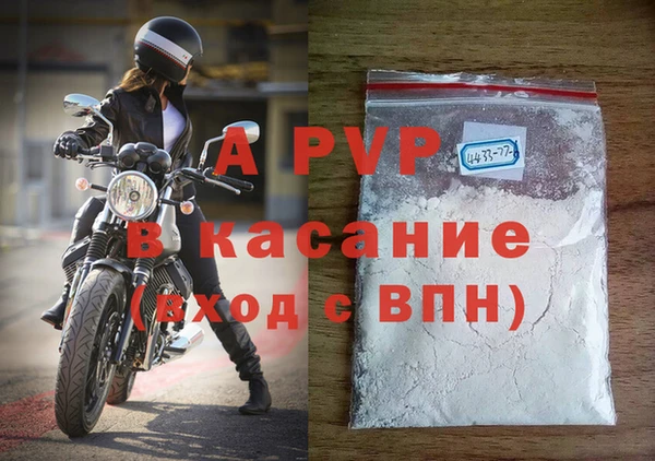 СК Лиски