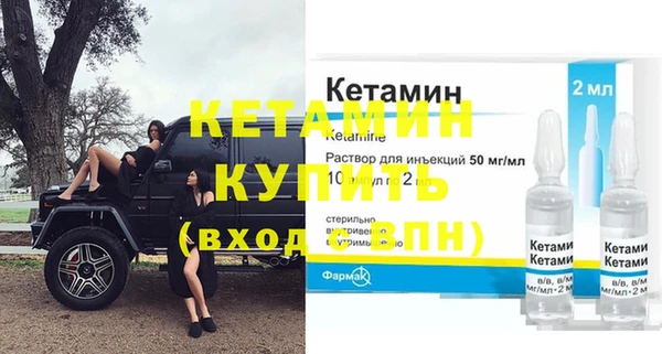 не бодяженный Магас