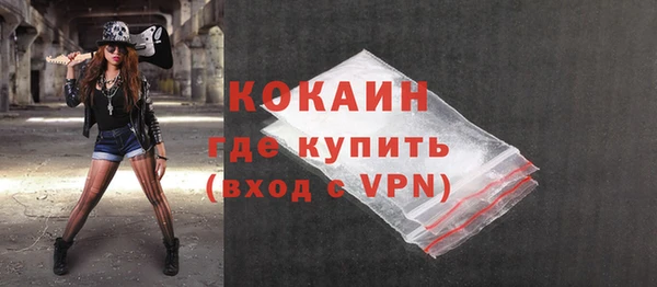 ешки Ахтубинск