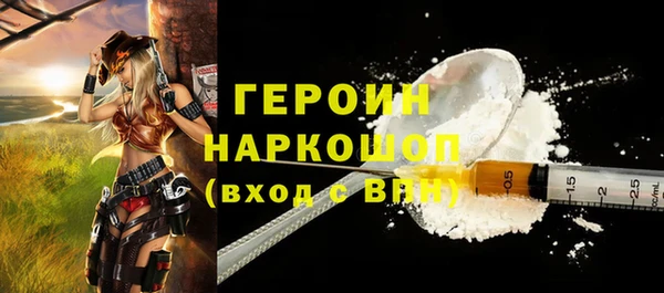 таблы Лихославль