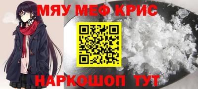соль ск Кингисепп