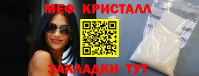 соль ск Кингисепп