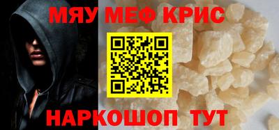 соль ск Кингисепп