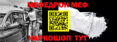 кристаллы Кимры