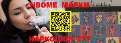 соль ск Кингисепп