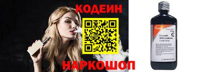 кристаллы Кимры