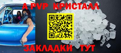 jwh Кинель
