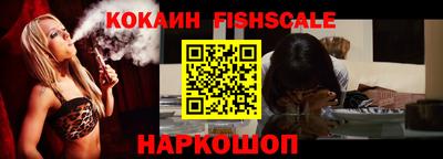 соль ск Кингисепп