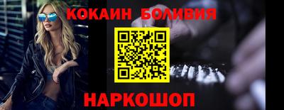 кристаллы Кимры