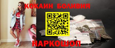 кристаллы Кимры