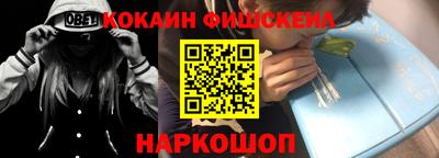 кристаллы Кимры
