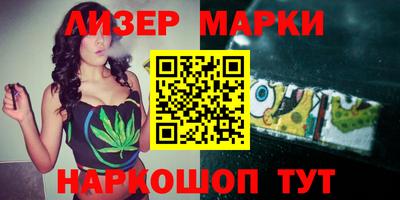кристаллы Кимры