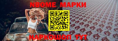кристаллы Кимры