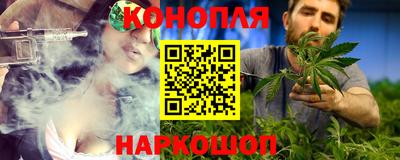 кристаллы Кимры