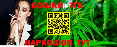 соль ск Кингисепп