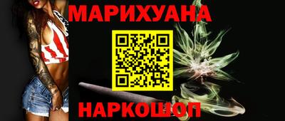 кристаллы Кимры