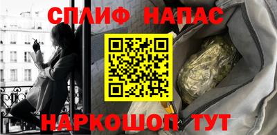 прущие грибы Комсомольск-на-Амуре