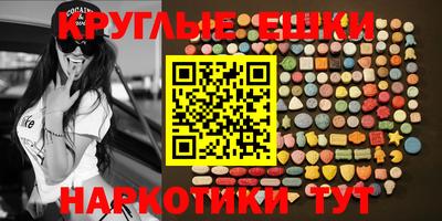 соль ск Кингисепп