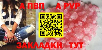 jwh Кинель