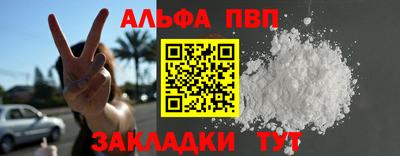 jwh Кинель
