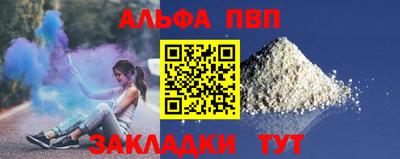 кристаллы Кимры