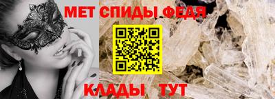 соль ск Кингисепп