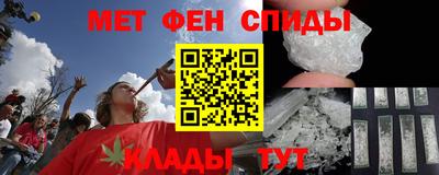 кристаллы Кимры